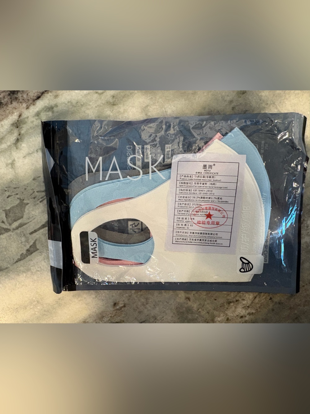 White, Light Blue, Pink, Gray, & Black Face Masks - Pack of 5